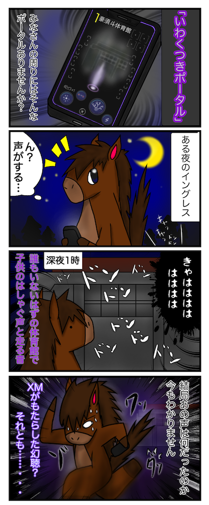 f:id:PINON:20201002232928p:image f:id:PINON:20201002232928p:image