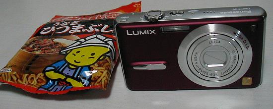 イメージ 1