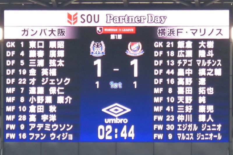 イメージ 8