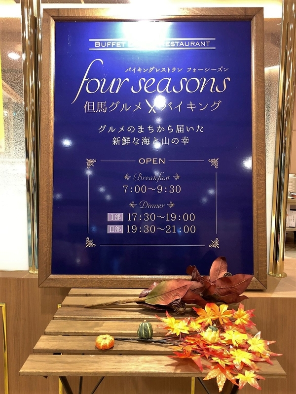 f:id:PIYORII:20191209134742j:plain f:id:PIYORII:20191209134742j:plain