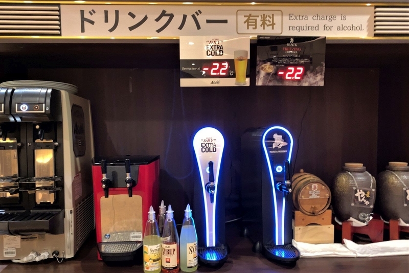 f:id:PIYORII:20191209134753j:plain f:id:PIYORII:20191209134753j:plain
