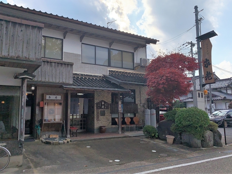 f:id:PIYORII:20210120125840j:plain
