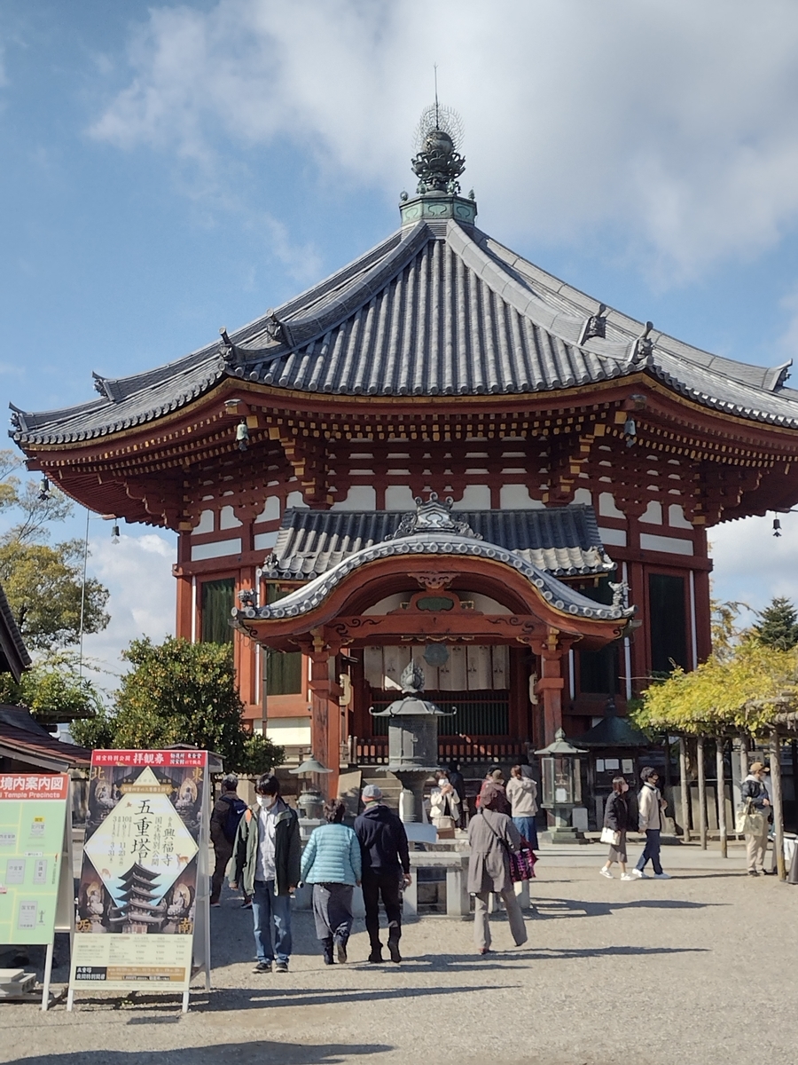 f:id:PI_EATER:20211211221911j:plain