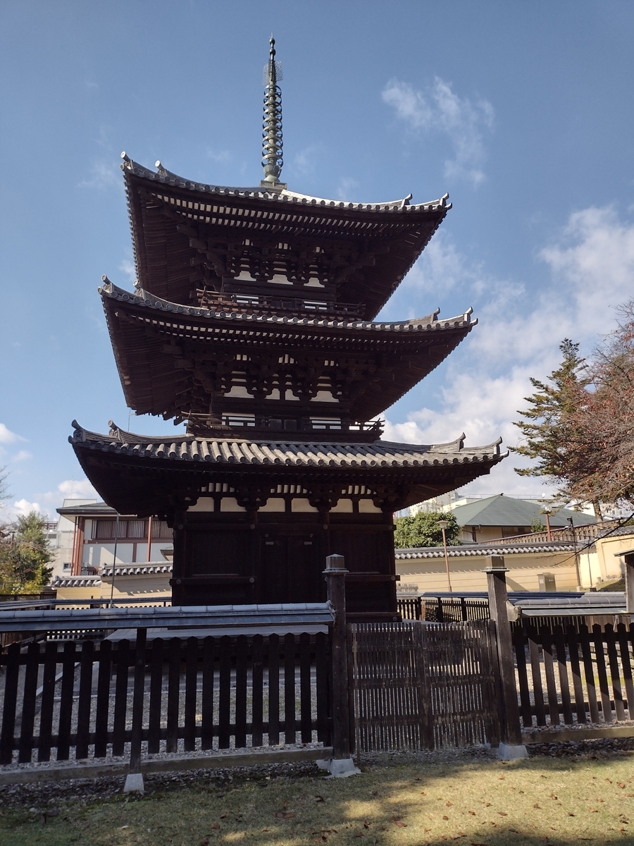 f:id:PI_EATER:20211211221956j:plain