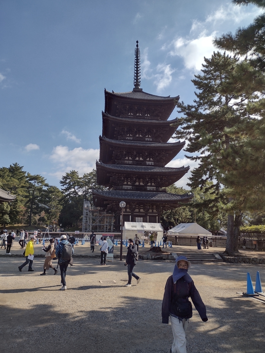 f:id:PI_EATER:20211211222121j:plain