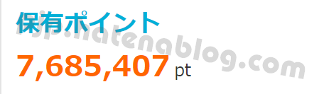 f:id:PJPBLOG:20170805083630p:plain