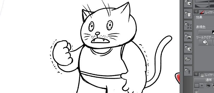 猫のヒゲのぶつぶつ - キンドル電子書籍の漫画好きのための個人出版猫 