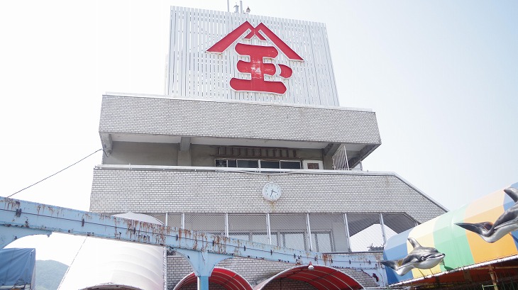 親子三代で佐世保玉屋へ ヤマモトチヒロのブログ