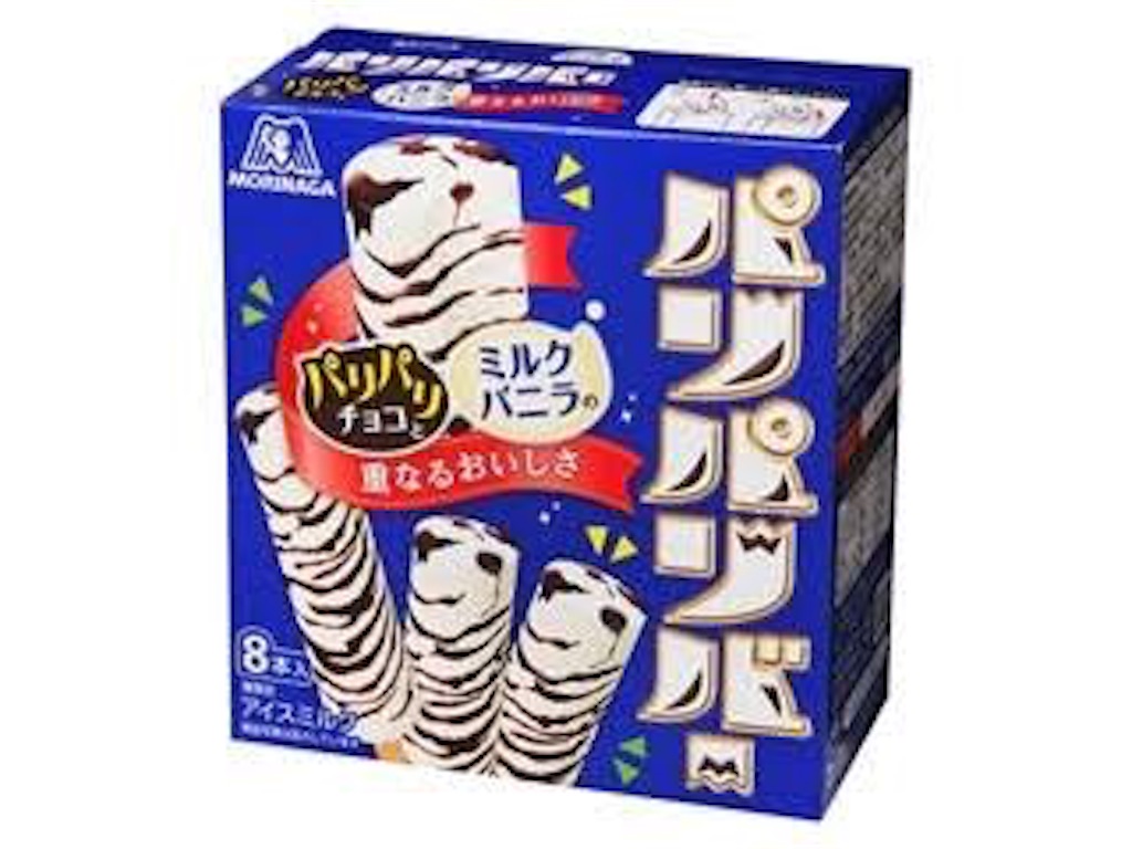 f:id:PKyamamoto:20190823021949j:image f:id:PKyamamoto:20190823021949j:image