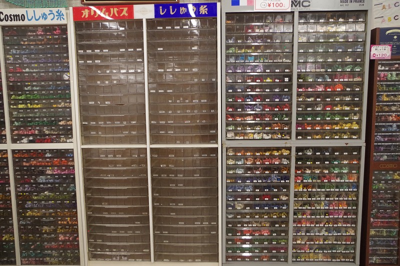 f:id:PKyamamoto:20191107100049j:plain