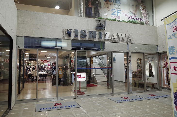 f:id:PKyamamoto:20191112132204j:plain