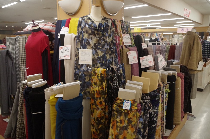 f:id:PKyamamoto:20191112132327j:plain