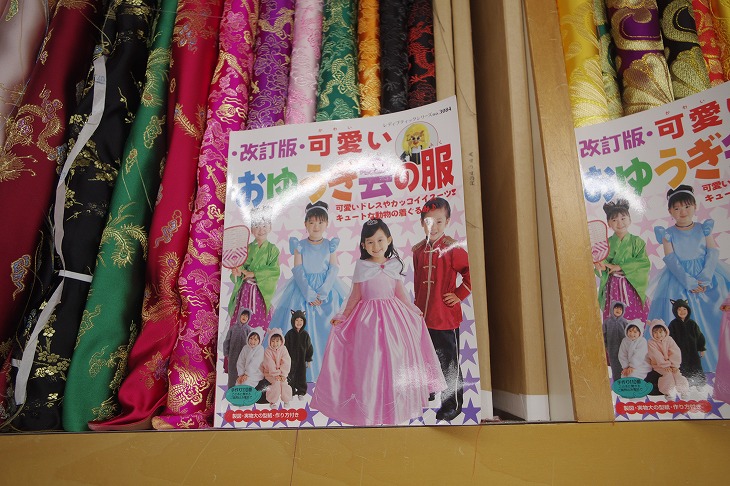 f:id:PKyamamoto:20191112132943j:plain