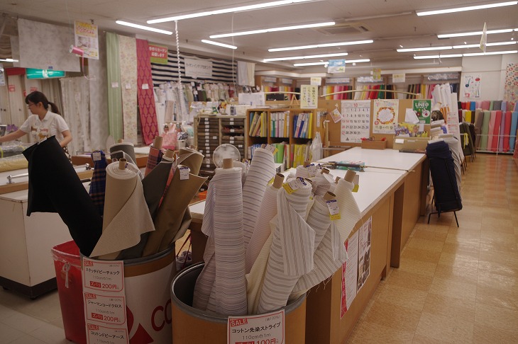 f:id:PKyamamoto:20191112133244j:plain