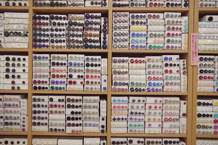 f:id:PKyamamoto:20191112133656j:plain