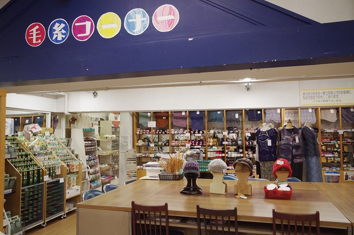 f:id:PKyamamoto:20191112134053j:plain