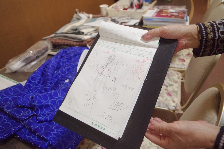 f:id:PKyamamoto:20191112134754j:plain