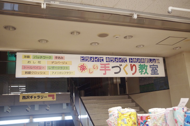 f:id:PKyamamoto:20191112135002j:plain