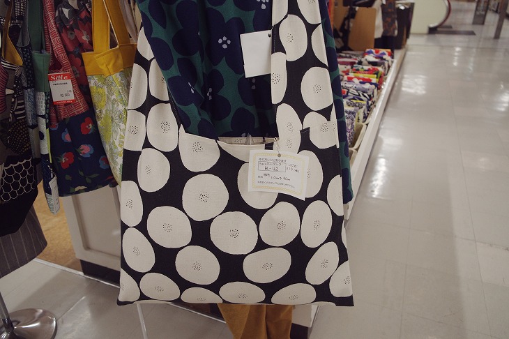 f:id:PKyamamoto:20191112135024j:plain