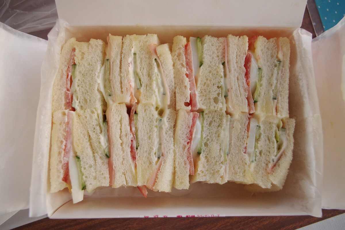 f:id:PKyamamoto:20200123014103j:plain f:id:PKyamamoto:20200123014103j:plain