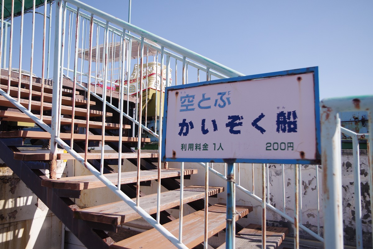 f:id:PKyamamoto:20200123015225j:plain f:id:PKyamamoto:20200123015225j:plain