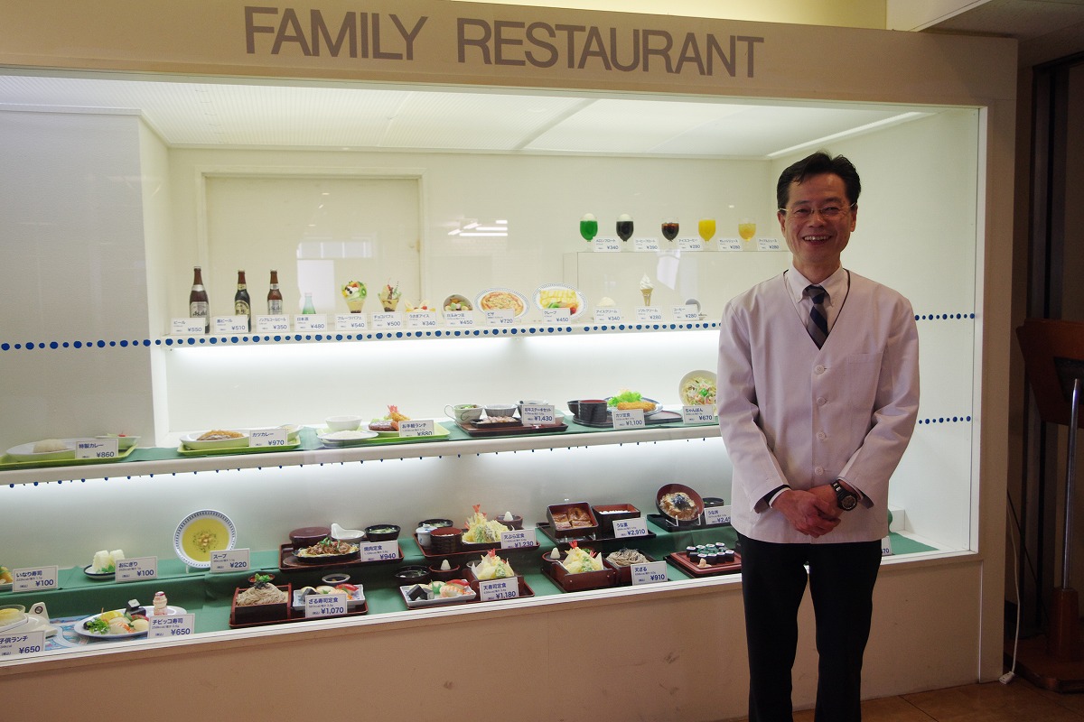 f:id:PKyamamoto:20200123022156j:plain f:id:PKyamamoto:20200123022156j:plain