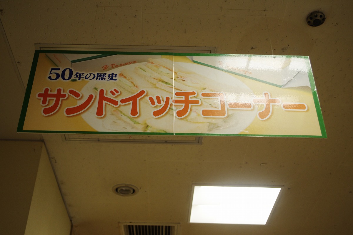 f:id:PKyamamoto:20200123030316j:plain f:id:PKyamamoto:20200123030316j:plain