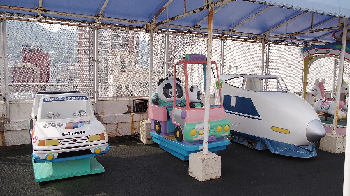 f:id:PKyamamoto:20200123194436j:plain f:id:PKyamamoto:20200123194436j:plain