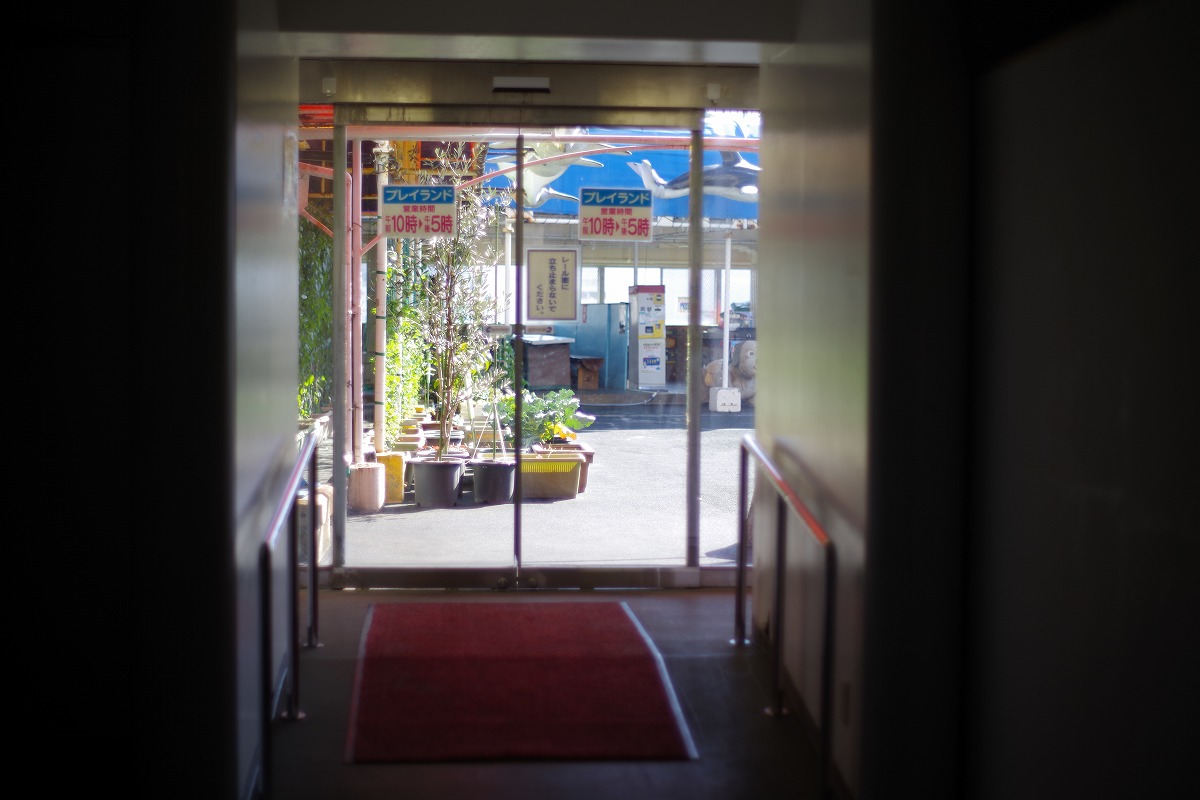 f:id:PKyamamoto:20200123233333j:plain f:id:PKyamamoto:20200123233333j:plain