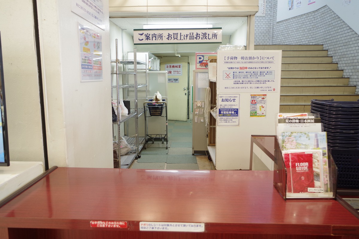 f:id:PKyamamoto:20200124001323j:plain f:id:PKyamamoto:20200124001323j:plain