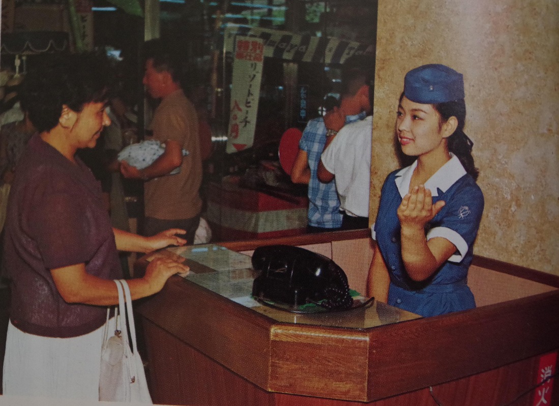 f:id:PKyamamoto:20200124081236j:plain f:id:PKyamamoto:20200124081236j:plain