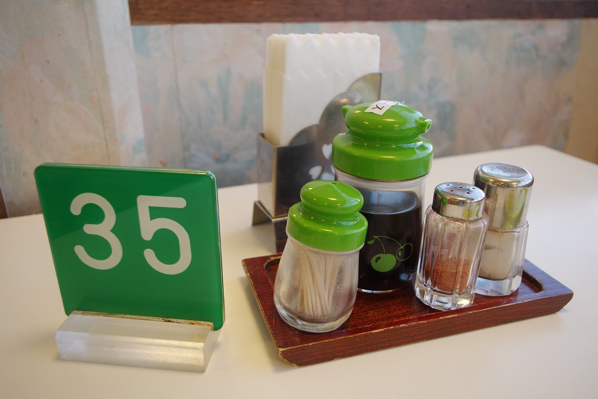 f:id:PKyamamoto:20200131123109j:plain f:id:PKyamamoto:20200131123109j:plain