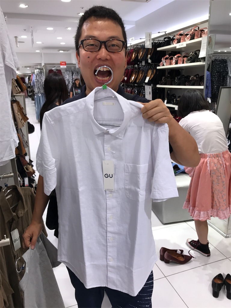 f:id:PLAYTHEHOPE:20170817124745j:image f:id:PLAYTHEHOPE:20170817124745j:image