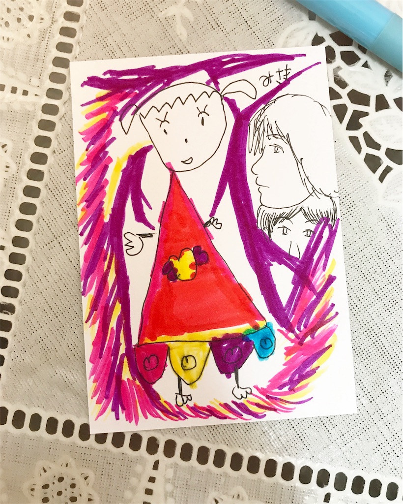 f:id:PLAYTHEHOPE:20170907214302j:image f:id:PLAYTHEHOPE:20170907214302j:image