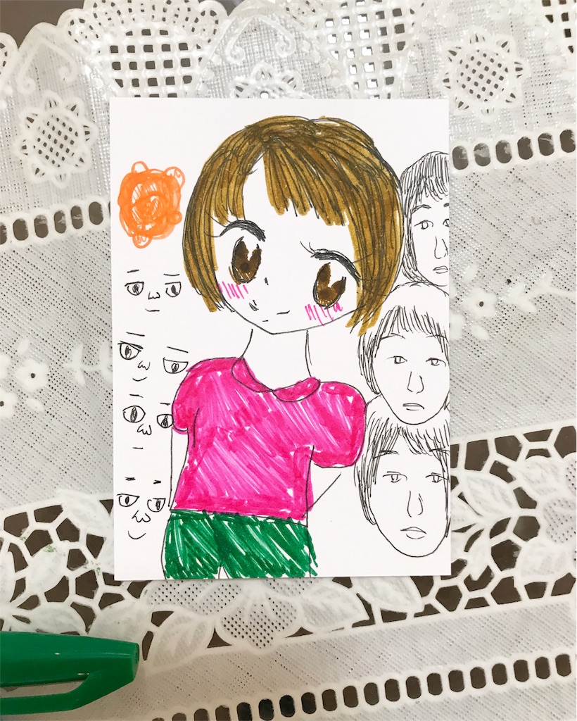 f:id:PLAYTHEHOPE:20170907214621j:image f:id:PLAYTHEHOPE:20170907214621j:image