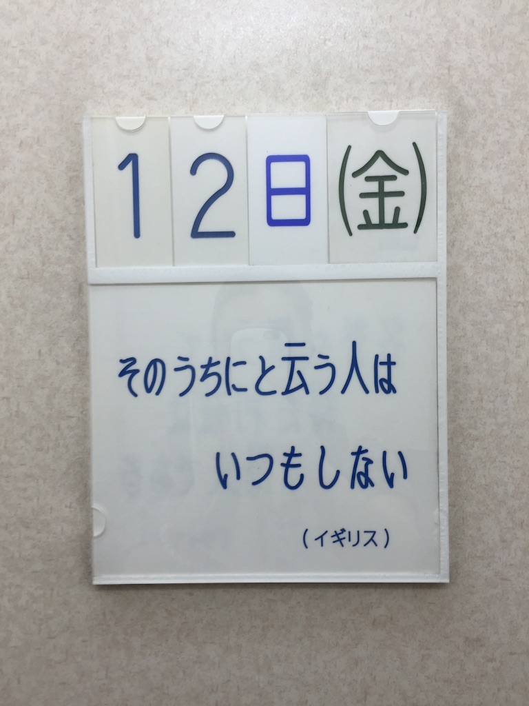 f:id:PLEASURETONE:20160825023823j:image f:id:PLEASURETONE:20160825023823j:image