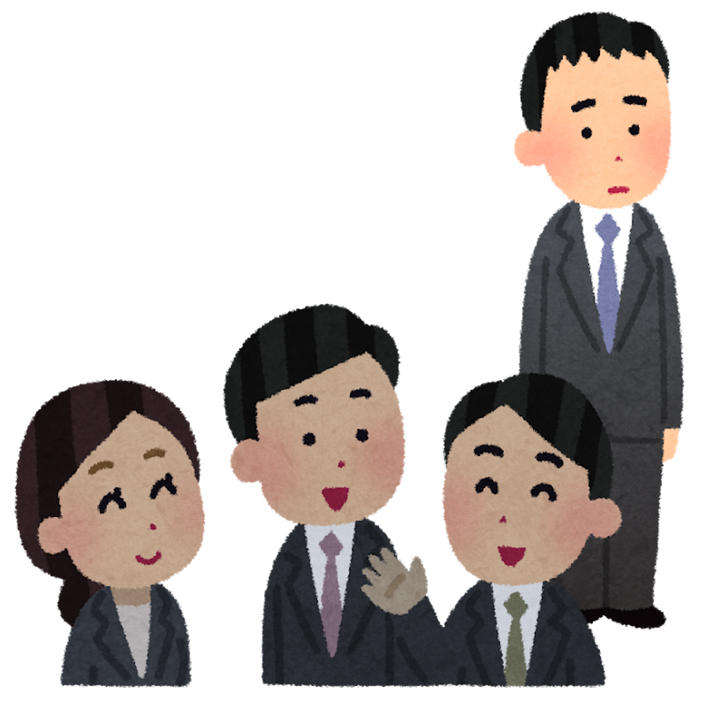 f:id:PM3Z:20190121213215p:image f:id:PM3Z:20190121213215p:image