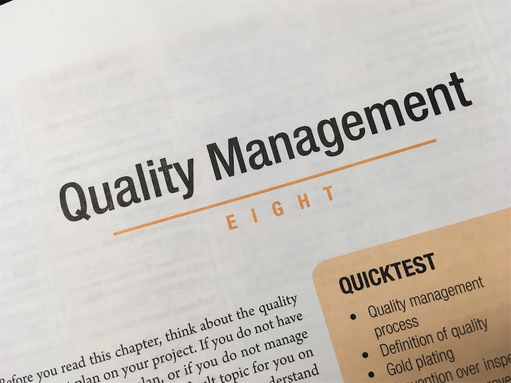 品質マネジメント 　Rita本