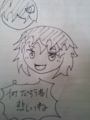 古い楽描きノートを見つけた感想。