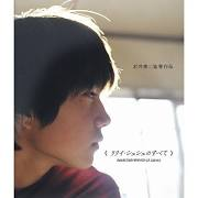 f:id:PNdesign-y:20170212004905p:plain