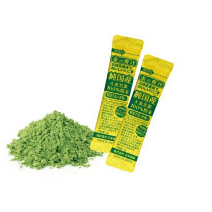 f:id:POCKET1959first:20200518144158j:plain f:id:POCKET1959first:20200518144158j:plain