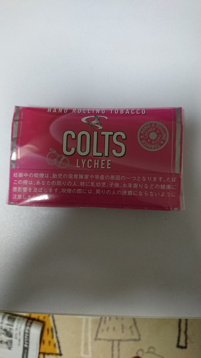 f:id:POCKET1959first:20200519155318j:plain f:id:POCKET1959first:20200519155318j:plain