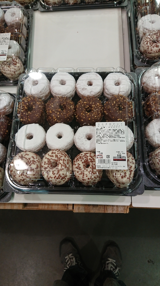 f:id:POCKET1959first:20200530202932j:plain f:id:POCKET1959first:20200530202932j:plain