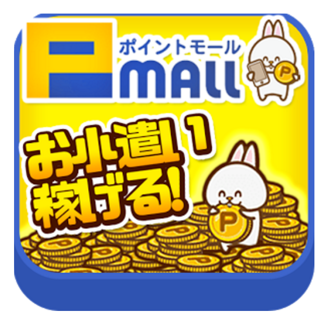 f:id:POINTINFO:20170301111941p:plain f:id:POINTINFO:20170301111941p:plain