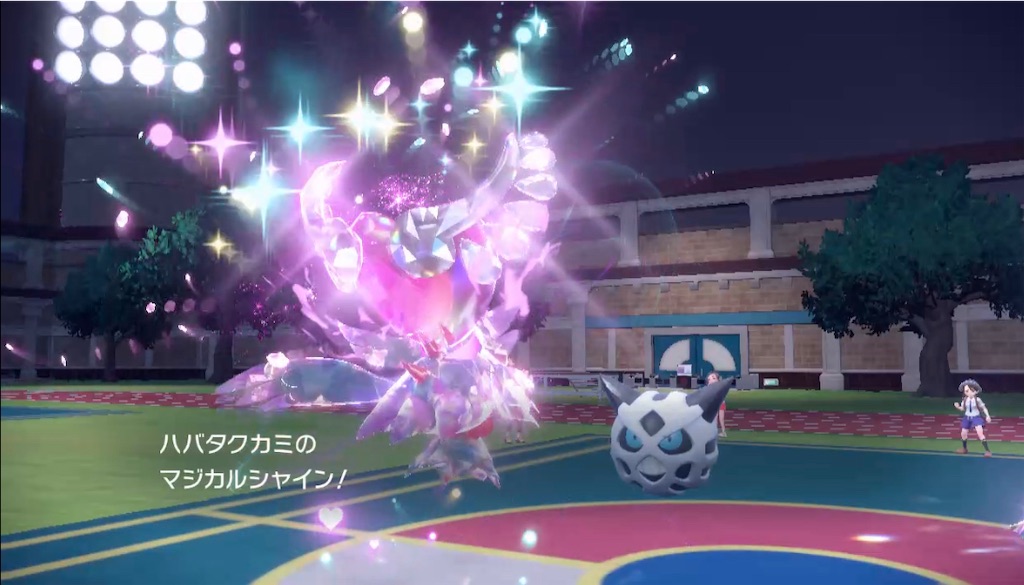 f:id:POKEpapa:20240414215925j:image