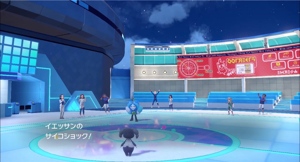 f:id:POKEpapa:20240414221114j:image