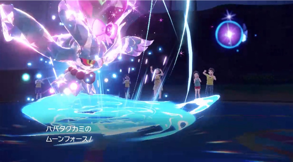 f:id:POKEpapa:20240414234647j:image