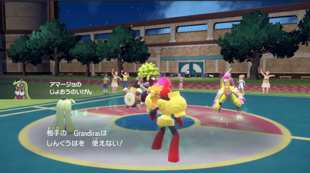 f:id:POKEpapa:20240416234058j:image