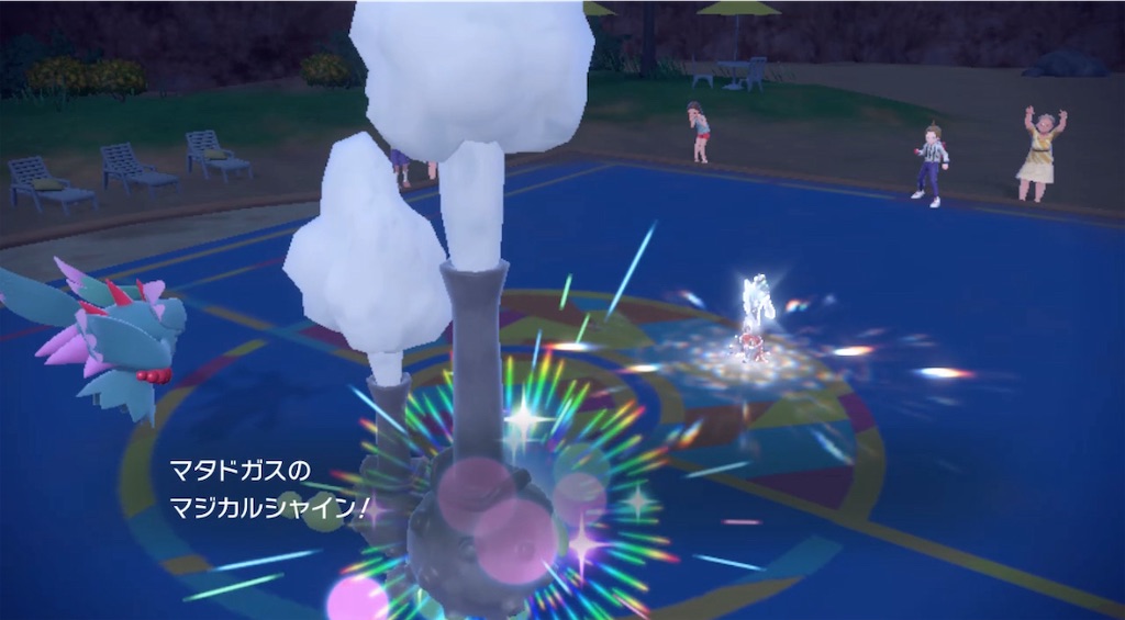 f:id:POKEpapa:20240416234927j:image