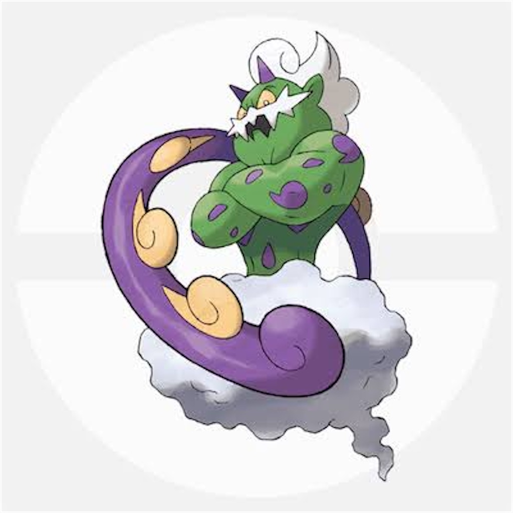 f:id:POKEpapa:20241207180052j:image